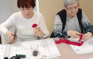 479499293_1306061467382351_2442504892570474393_n
